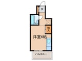イト－ビル