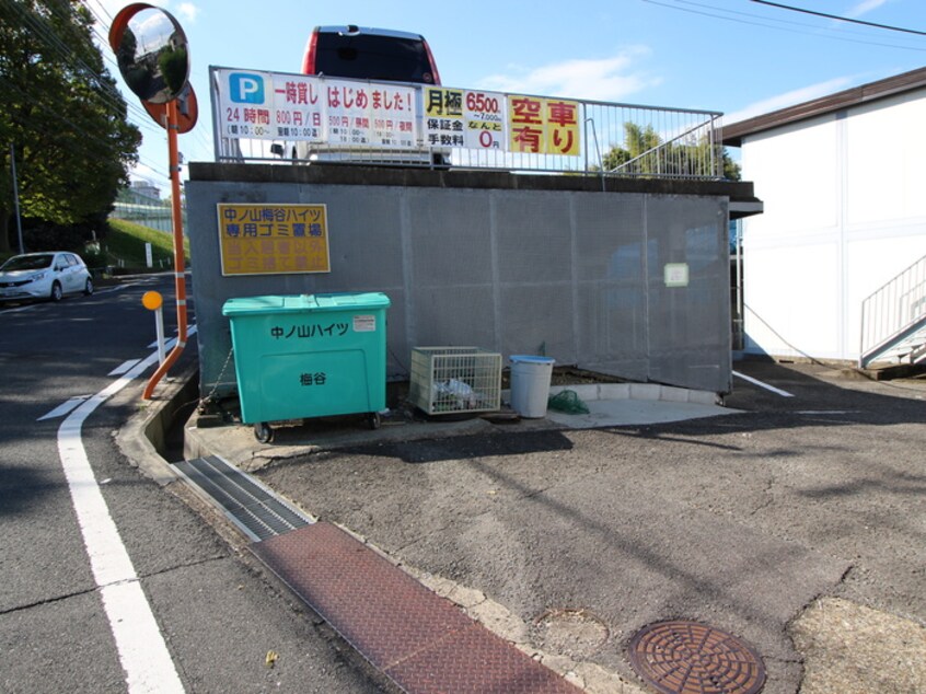 建物設備 中ノ山ハイツ