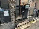 エントランス部分 宝塚市旭町貸家