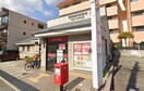 旭町郵便局(郵便局)まで130m 宝塚市旭町貸家