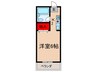 レイクハイツ 1Kの間取り