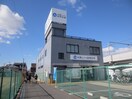 大阪シティ信用金庫　東花園支店(銀行)まで434m リバーハウス
