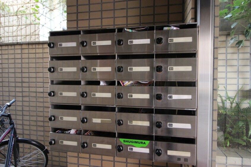 建物設備 ピュアアリセ