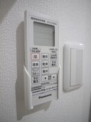 内観写真 ラモーナ福町