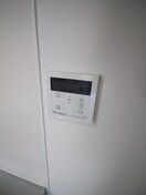 内観写真 ラモーナ福町