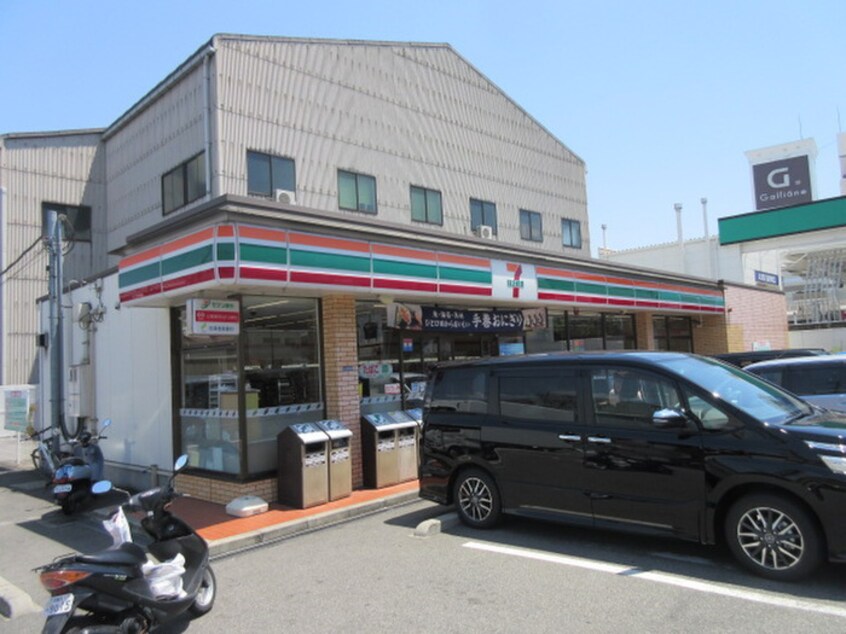 セブンイレブン(コンビニ)まで1000m ラモーナ福町