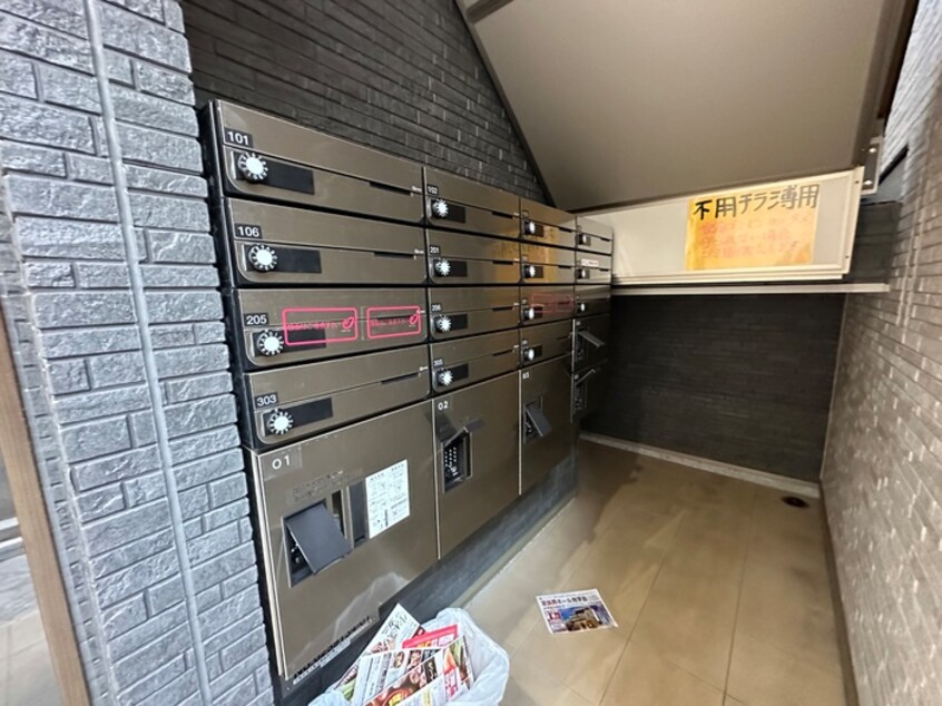 その他 アプローズ