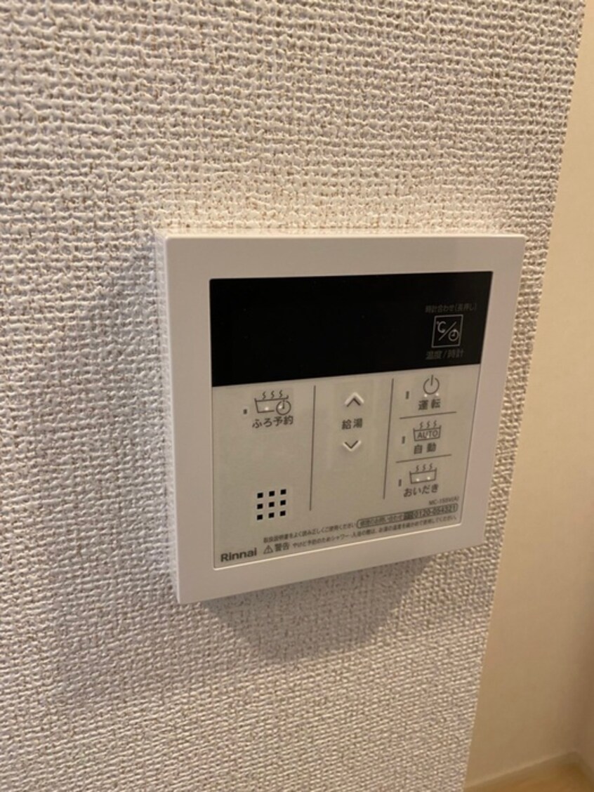 内観写真 アプローズ