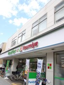 ファミリーマートイズミヤ(コンビニ)まで500m アプローズ