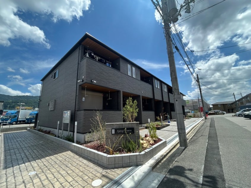 外観写真 ランプタウン