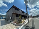 ランプタウンの外観