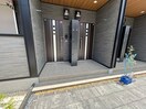 建物設備 ランプタウン