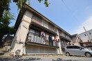朝日が丘ハウスE棟の外観