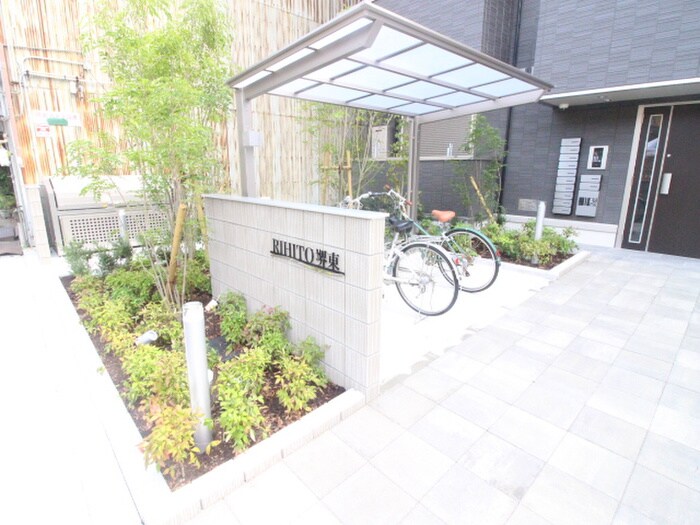 駐輪場 ＲＩＨＩＴＯ堺東