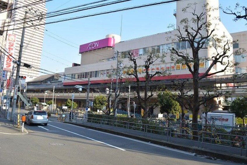 イオン京橋店(スーパー)まで725m サムティ京橋Fluss