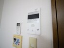 内観写真 ラヴィ－タ箕面