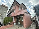 レオハイム津田Ⅰの外観