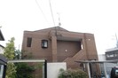 ハ－ティスマイルの外観