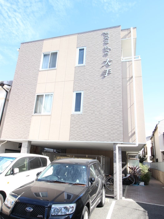 外観写真 プランドール大手