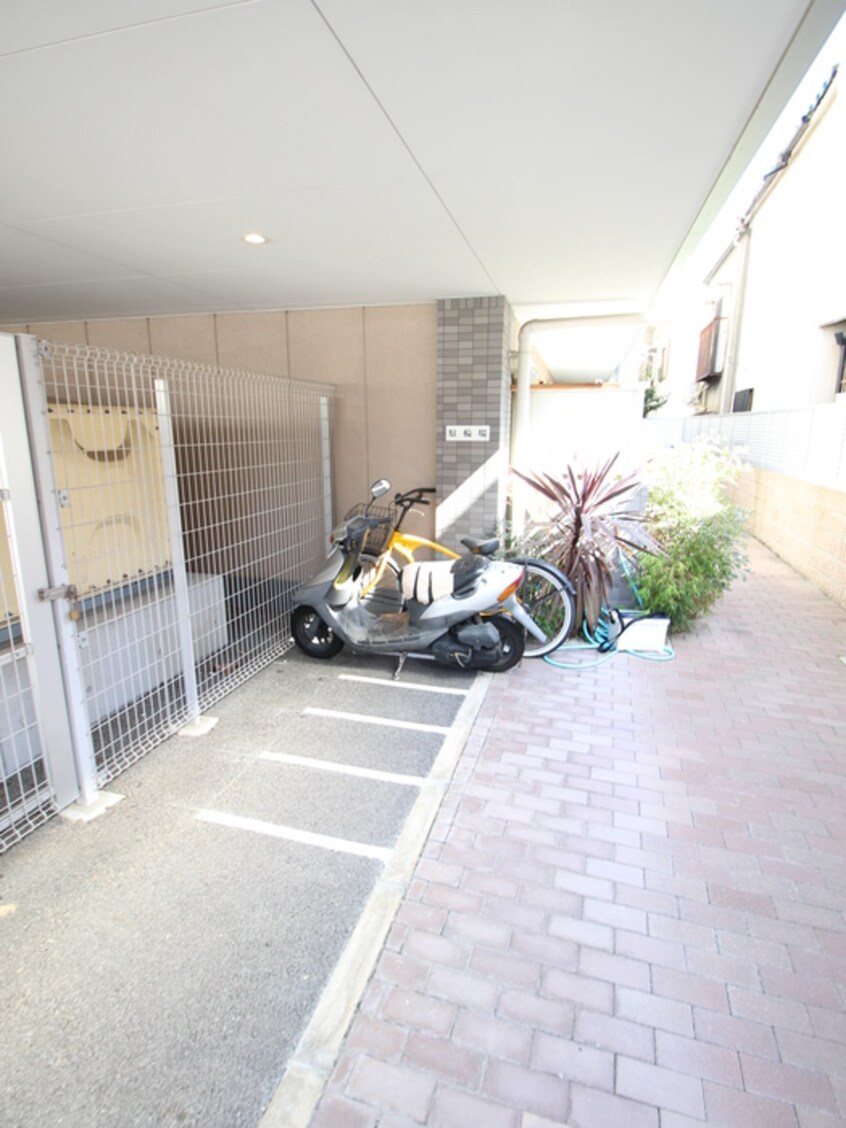 駐輪場 プランドール大手