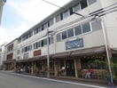 恵文社(本屋)まで99m ラ・ヴィ一乗寺