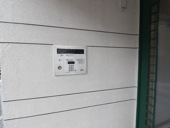 その他 ベルツリー兵庫
