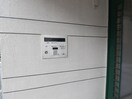その他 ベルツリー兵庫