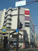 阪急ＯＡＳＩＳ(スーパー)まで80m オ－ク・イマザトステ－ション