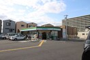 ファミリーマート四條畷中野店(コンビニ)まで250m クリエオーレ清瀧