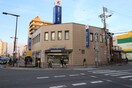 関西アーバン銀行 生野支店(銀行)まで824m メゾンフォルテ中西