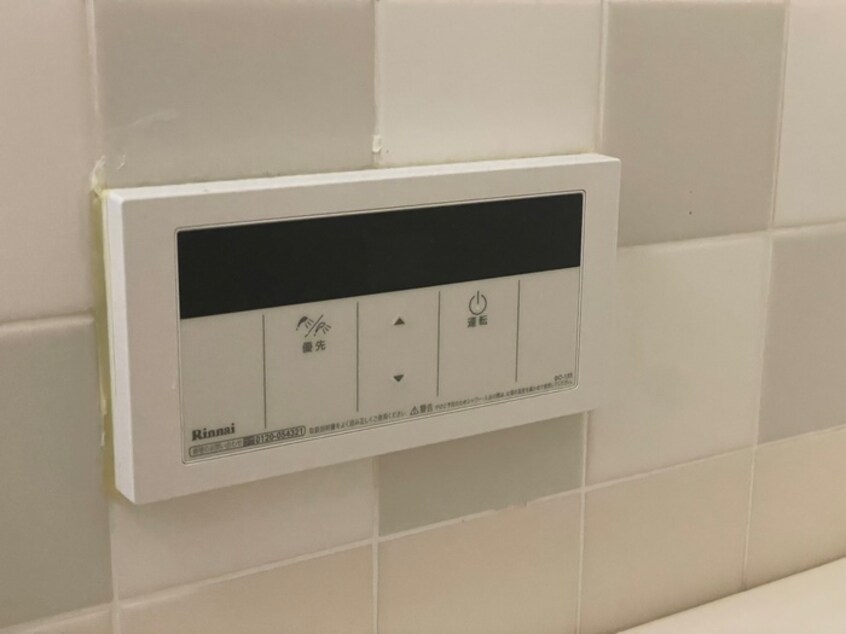 内観写真 ザウバーベルグ