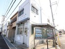 交番(警察署/交番)まで280m 下野町５丁目店舗