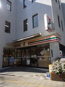 セブンイレブン 門真古川橋店(コンビニ)まで120m ハイツ静和