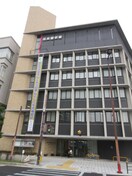 福島警察署(警察署/交番)まで75m グリシナ野田
