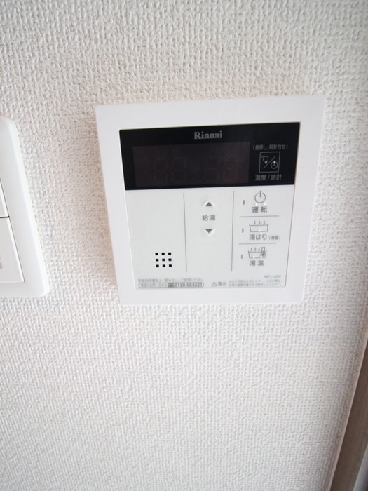 内観写真 ｴｽﾘｰﾄﾞ新大阪ｸﾞﾗﾝﾌｧｰｽﾄ(407)