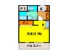 サンヒルズ岡町 1Rの間取り