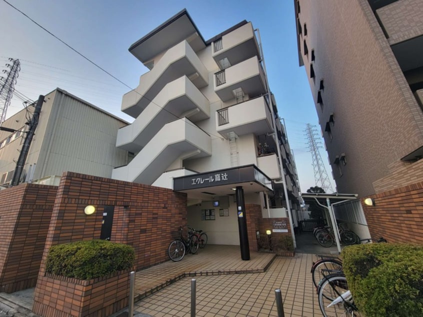 外観写真 エクレール高辻