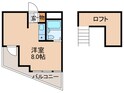 エフア－ルマンションの間取図