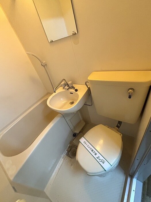 トイレ ハイツ光水