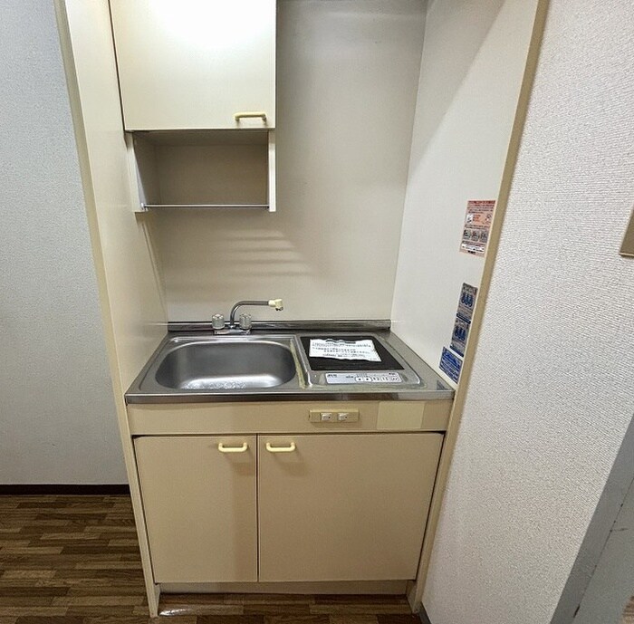 キッチン ハイツ光水