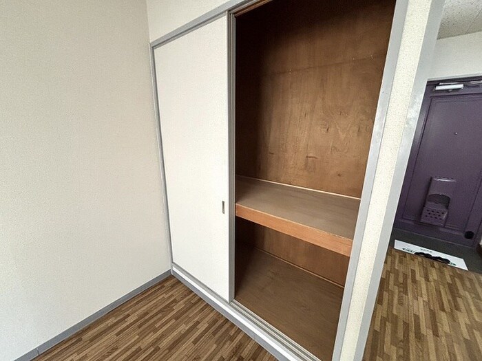 収納 ハイツ光水