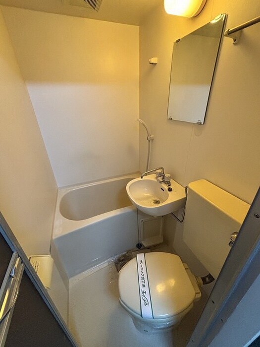 トイレ ハイツ光水