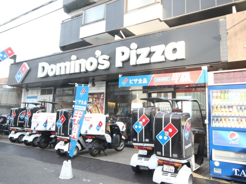 ドミノピザ住之江加賀屋店(その他飲食（ファミレスなど）)まで650m リバージュ　アネックス