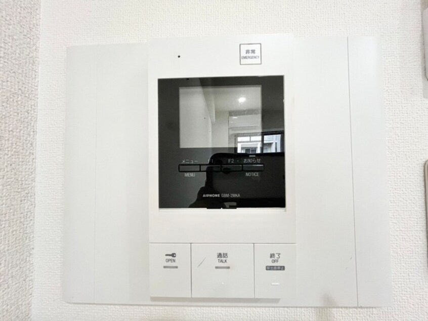 内観写真 Ａｊｉｒｕ Ｋｉｔａｈｏｒｉｅ