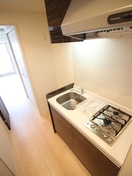 キッチン Mid Court Umekita