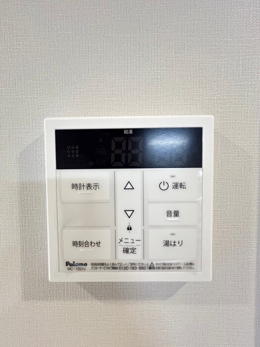 周辺環境 リヴェント森ノ宮