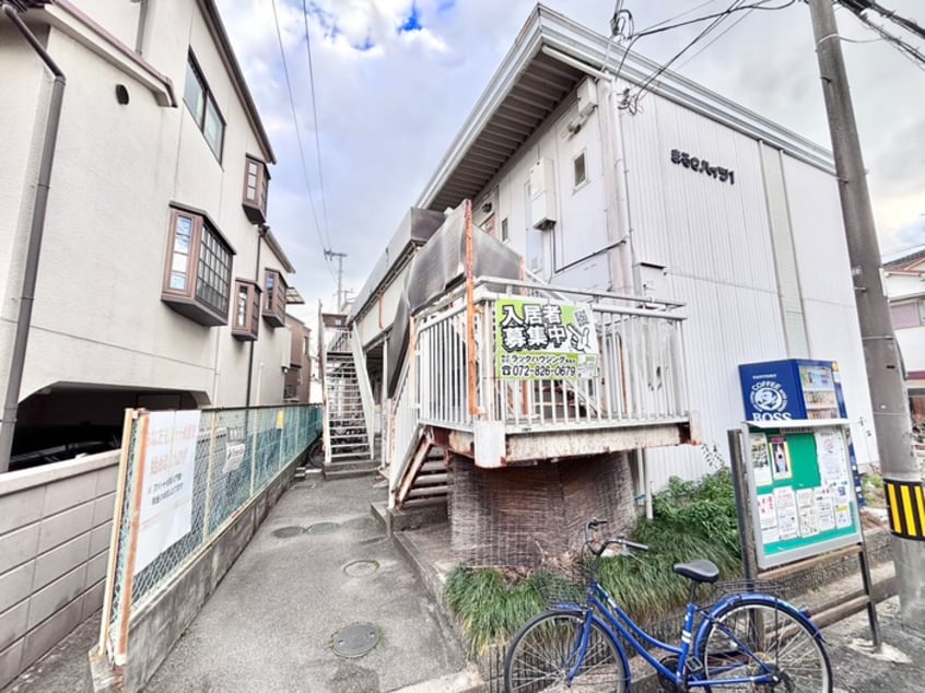 外観写真 まるきハイツ大利