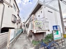 まるきハイツ大利の外観