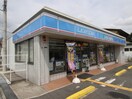 ローソン　長栄寺店(コンビニ)まで350m アンジェリック寝屋川