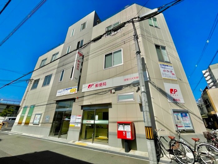 郵便局　寝屋川市大利町(郵便局)まで450m アンジェリック寝屋川